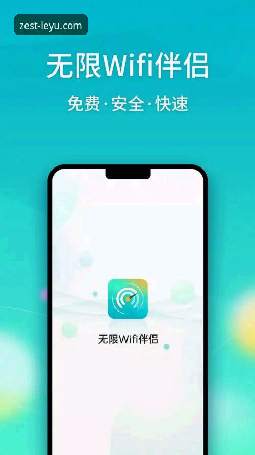 乐鱼苹果版下载对比实用指南：选择最适合你的体育投注平台