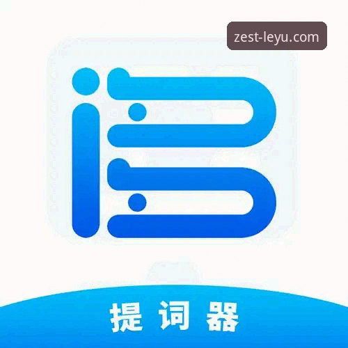 乐鱼苹果版下载最新版 乐鱼苹果版下载最新版详解:功能升级与安装指南